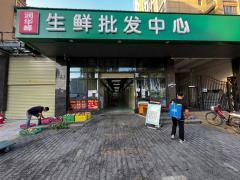 雁塔吉祥村檔口攤位出租 把握商機，批發零售雙線盈利