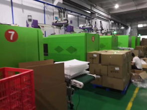 中工招商網技術轉讓平臺 工廠轉讓的高效橋梁