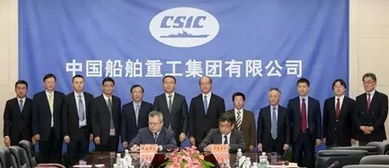 強(qiáng)強(qiáng)聯(lián)合 中船重工與三菱日立簽訂燃?xì)廨啓C(jī)技術(shù)轉(zhuǎn)讓協(xié)議，助力中國船舶動力升級