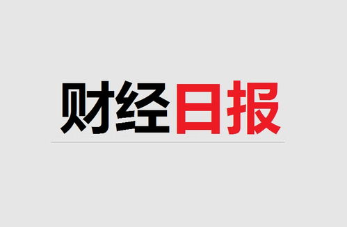 字節跳動堅守技術自主，牧原股份再陷機構拋售潮