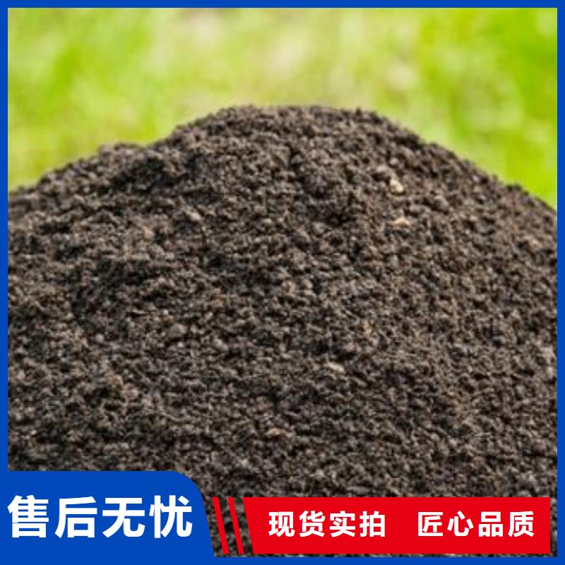 生物有機肥 莊稼的天然黃金肥料